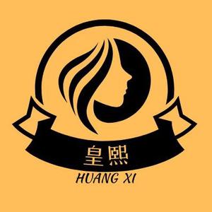 河南皇熙实业有限公司