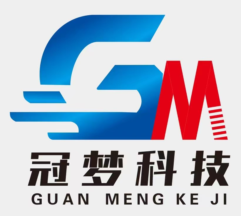 汝州市冠梦网络科技有限公司
