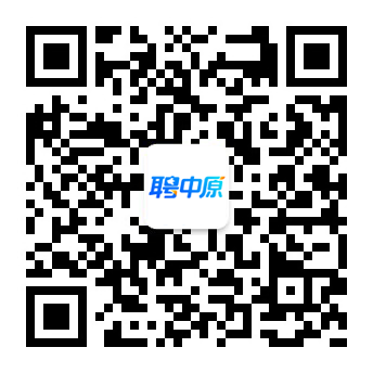 微信小程序